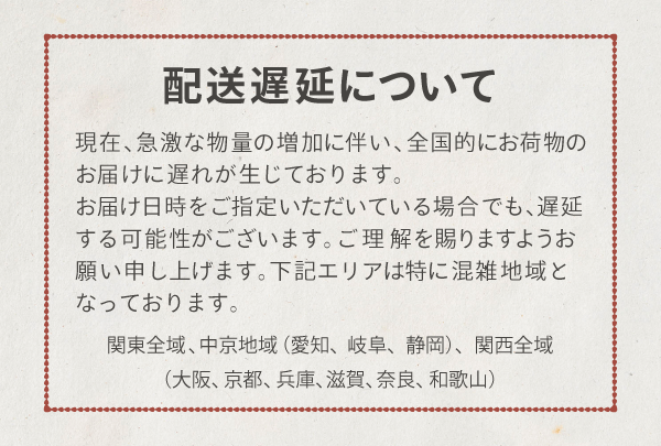 chitree organic 専用ページ chitree organic ONLINE STORE (@chitree