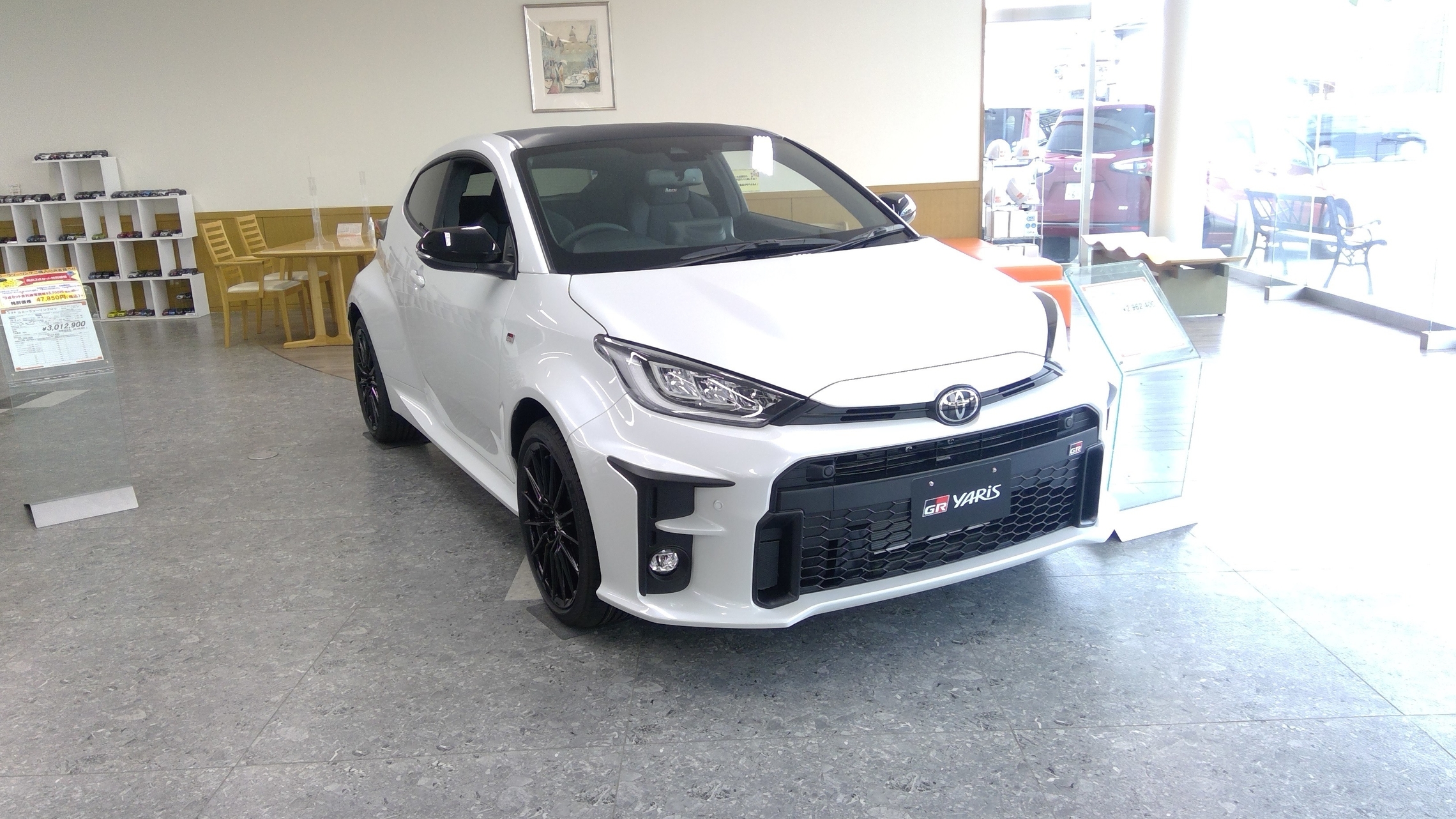 トヨタGRカローラ 後期型 1/30スケール 色スーパーホワイトⅡ（040