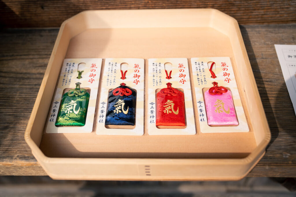 高品質 三峯神社 お守り 三峯神社 札守り 御守り 最強開運 気守り 御