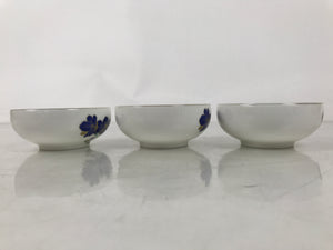 Japanese Arita Ware Porcelain Small Bowls 6pc Set Vtg Kozuke Blue