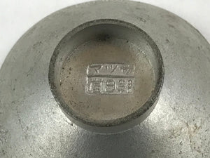 Japanese Silver Plated Copper Sake Cup Sakazuki Commemorative