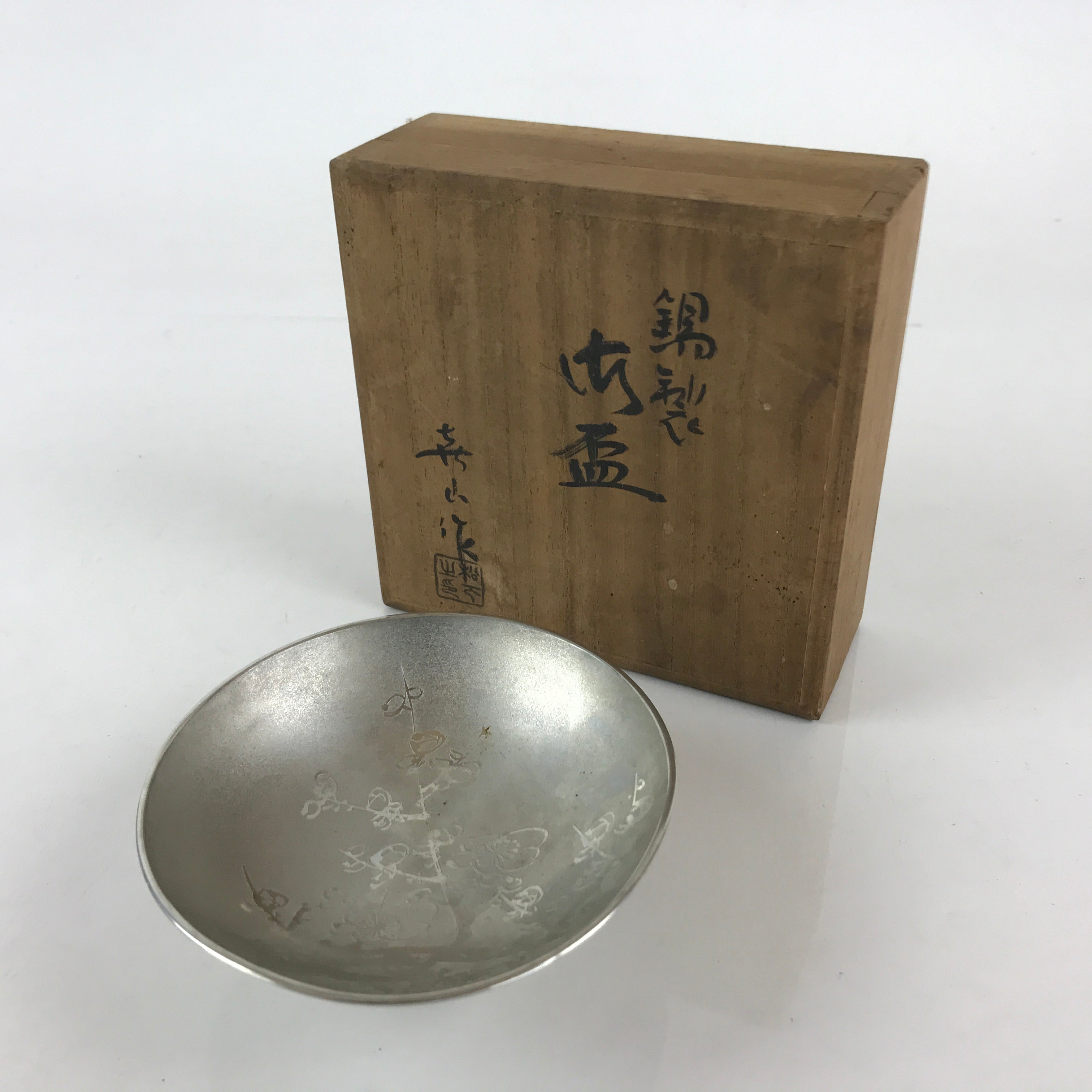 Japanese Pewter Sake Cup Sakazuki Guinomi Vtg Boxed Drinking Metal