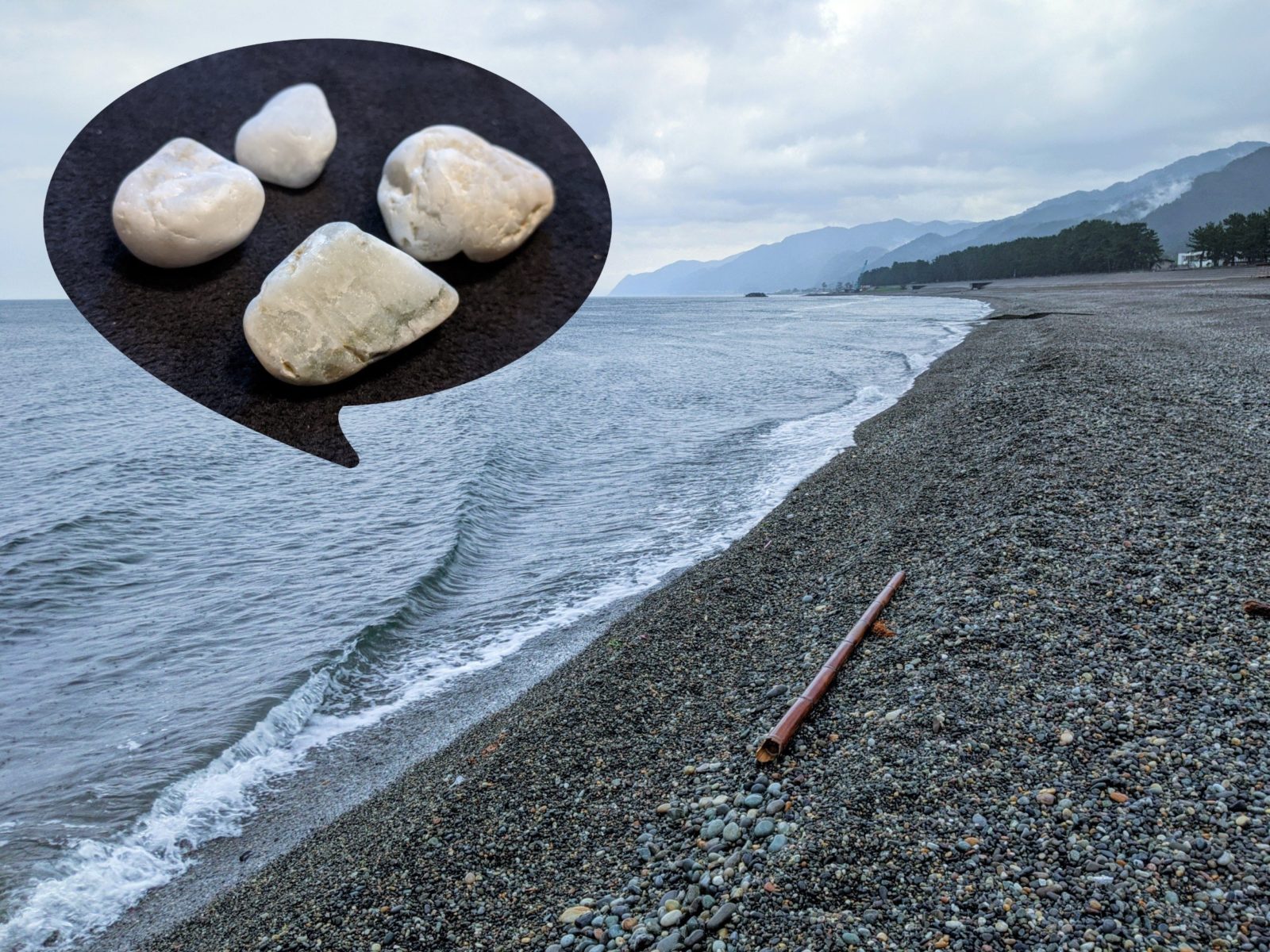 宮崎ひすい海岸】紫翡翠 原石 304g 宮崎ひすい海岸】紫翡翠 原石 304g