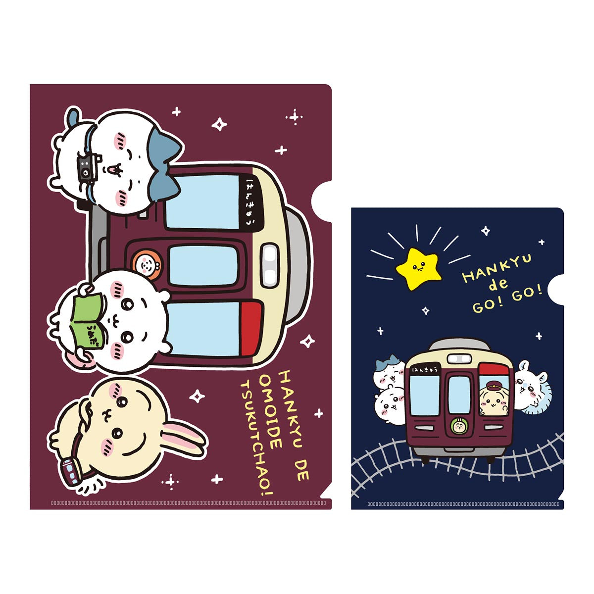 ちいかわ×阪急電車の公式グッズ一覧 | ちいかわマーケット 公式グッズ