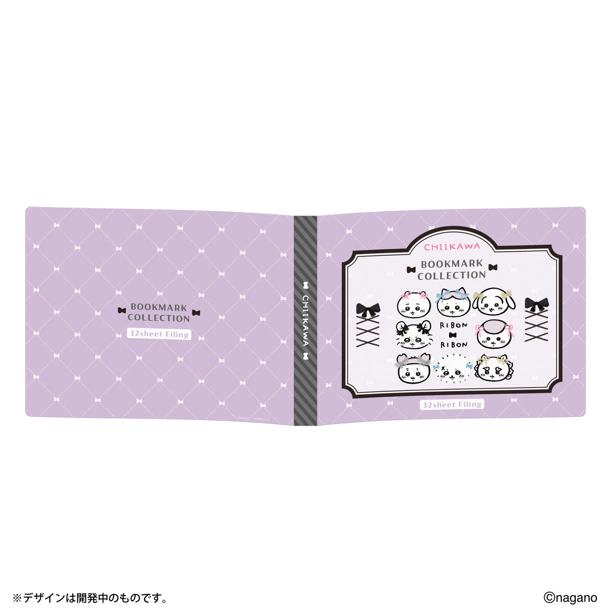 ちいかわ ブックマークコレクション コレクションファイル Vol.3