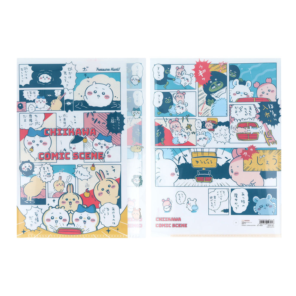 ちいかわ ダイカットクリアファイル5P（お宝） | ちいかわマーケット