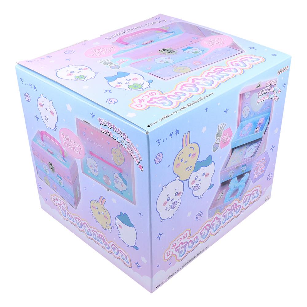 ちいかわ ひみつのちいかわボックス | ちいかわマーケット 公式グッズ