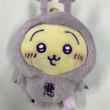 ちいかわ うさぎ ぬいぐるみ ハロウィン 吸血鬼 マスコット 仮装し