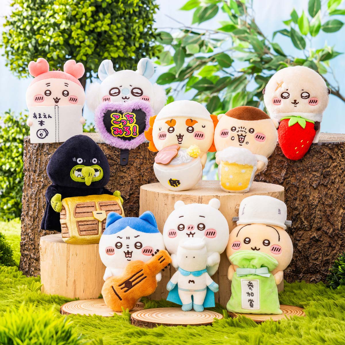 ちいかわ デスクトップから見守るひっかけぬいぐるみ（お宝と魔女