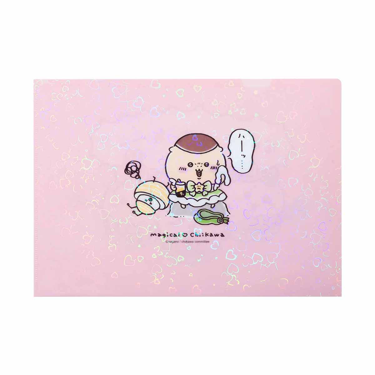 まじかるちいかわ ホログラムA4クリアファイル（なんとか・・・・なれ