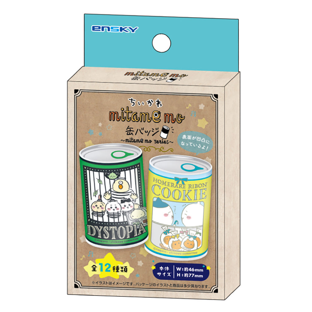 ちいかわ mitamemo 缶バッジ（全12種）1BOX 12個入 | ちいかわ
