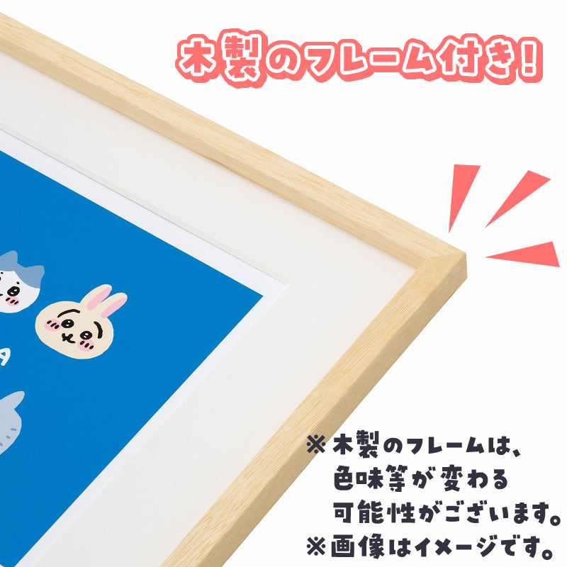 完売】【予約(キャンセル分)】ちいかわ アートフレーム(FACE)【単品