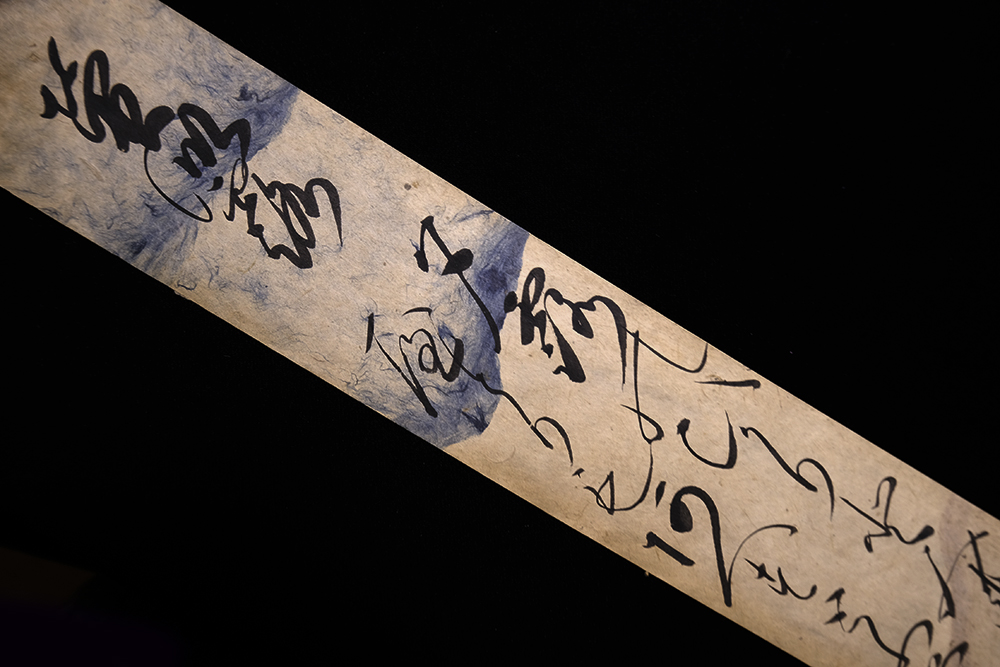 C194550＞ 伝御子左(二条)為忠 肉筆和歌短冊「不逢恋」古筆了任極札