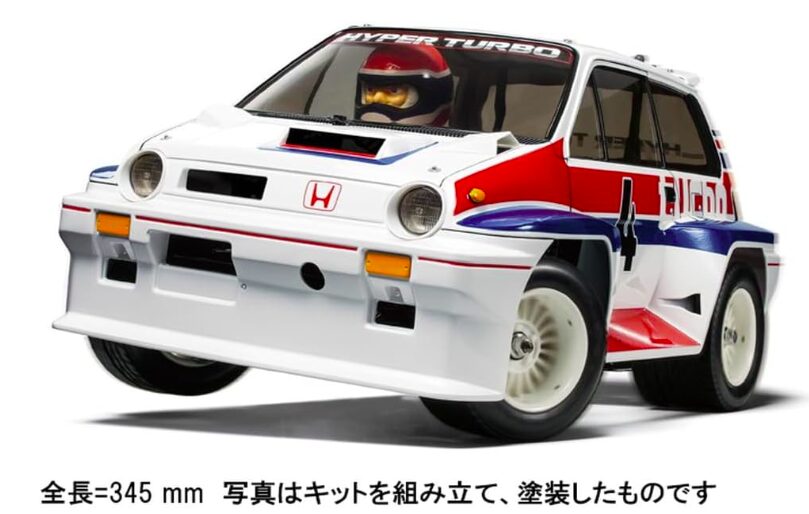 レビュー】タミヤ Honda シティターボ WR-02C｜組み立てから走行性能