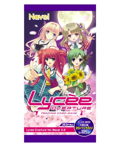 Lycee リセ Navel 棟本 椿子 直筆サイン Lycee Overture Ver.Navel 2.0