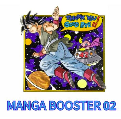ドラゴンボールフュージョンワールド02 MANGA BOOSTER 02 [SB02