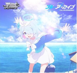 ヴァイス最新弾】ブルーアーカイブ The Animation BOX｜全100種＋