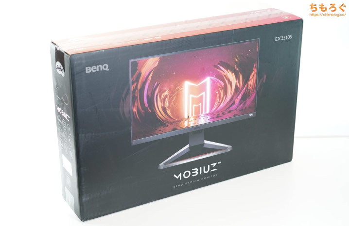 BenQ EX2510-T EX2510S MOBIUZ BenQ EX2510 MOBIUZシリーズ 24.5インチ
