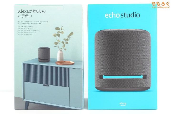 Amazon Echo Studio スマートスピーカー 2台セット Amazon スマート