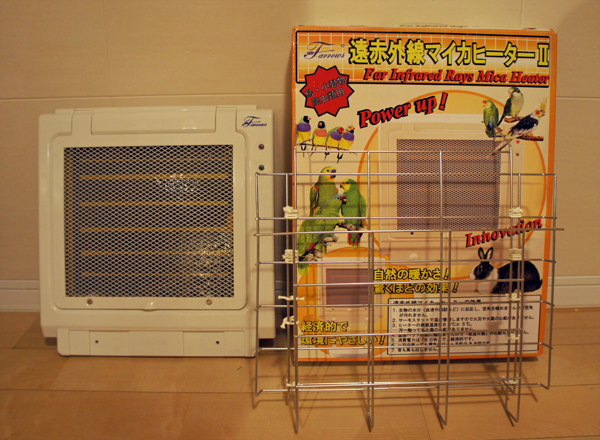 遠赤外線マイカヒーター Ⅱ の商品詳細と実際に使ってみた商品レビュー