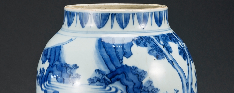 中国骨董品の染付（青花）の買取と鑑定・査定、オークション出品