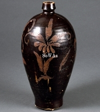 中国骨董品：磁州窯の陶器の買取と鑑定・査定、オークション出品