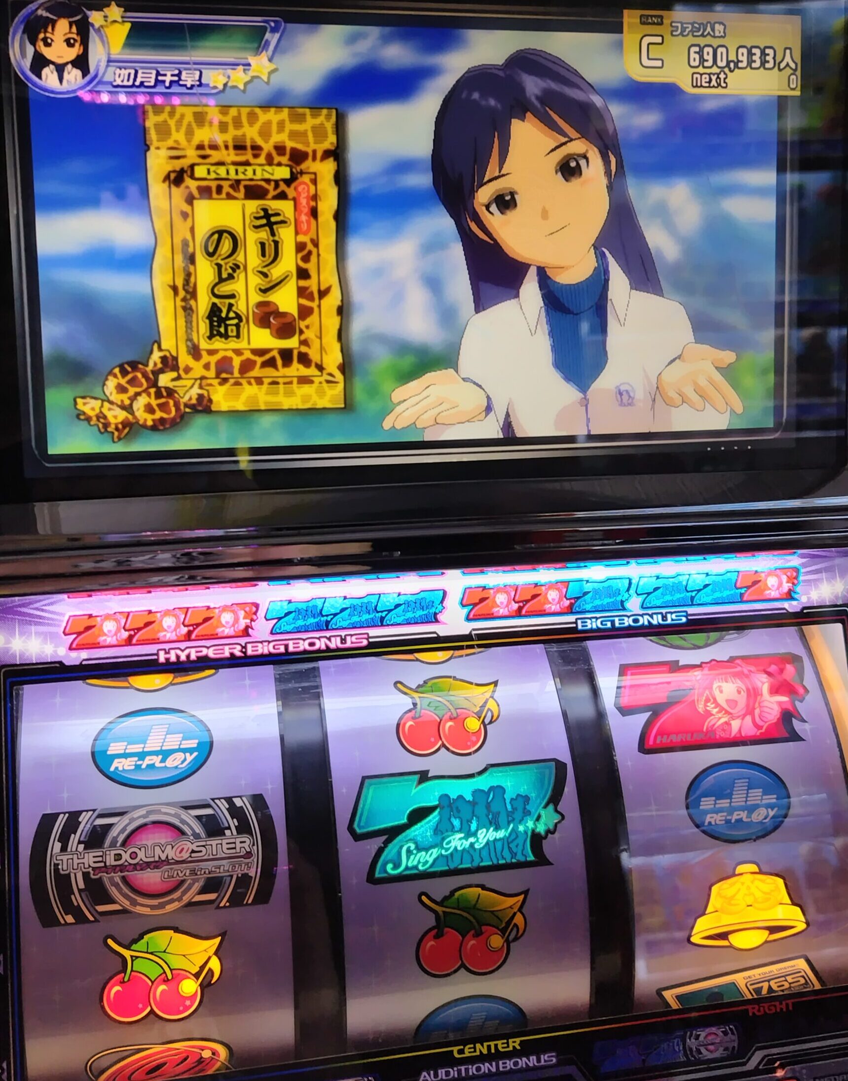 レア台 パチスロ プレイボーイ30 5号機 パチスロプレイボーイ-30