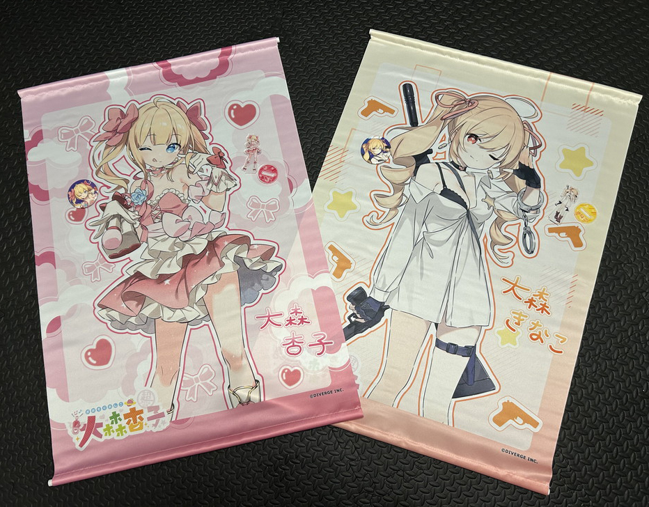 超アイドル伝説 大森杏子 ガレージキット 超アイドル伝説大森杏子（お