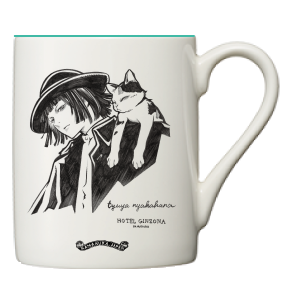 ☆希少。使用済み！ 中原中也記念館 テレフォンカード！ 伝説の詩人