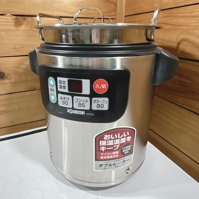 象印 ZOJIRUSHI 業務用 スープジャー 4.5L 厨房 飲食店 2020年製