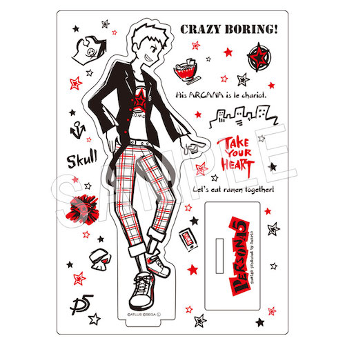 PERSONA5 Design Produced by Sanrio｜中外鉱業株式会社 | Chugaionline