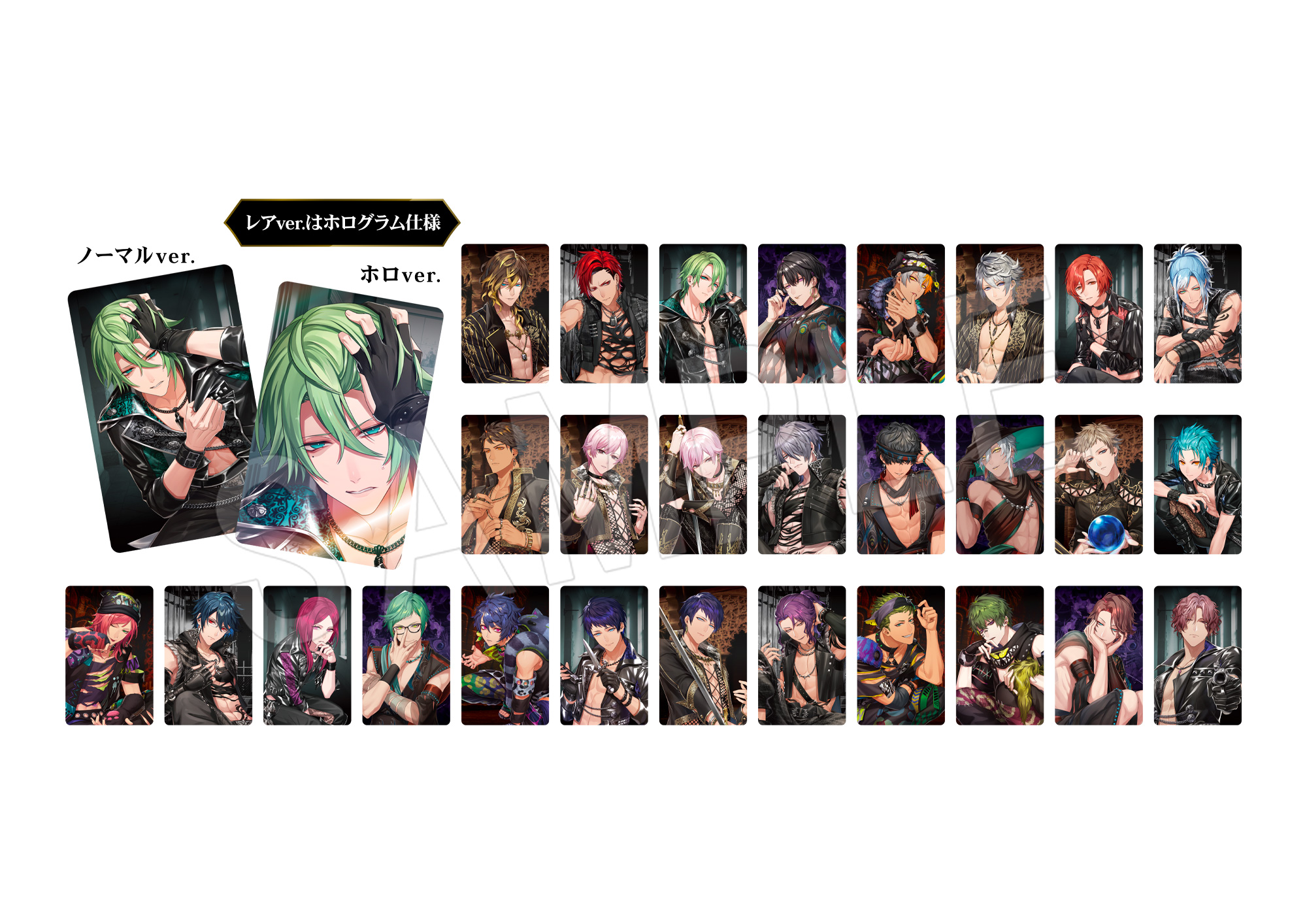 ブラスタ マルイ 晶 スタンディポップ 特典 ブラスタ 晶 ホワイトデー