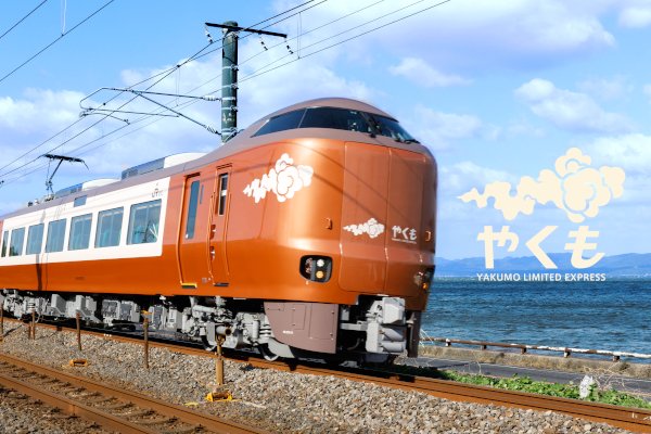 様 洛陽舎 東武6050系 4両編成 未完成品 ジャンク やくも新型車両