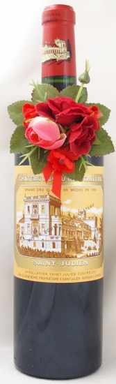 送料無料】1998年 シャトー デュクリュ ボーカイユ CHATEAU DUCRU