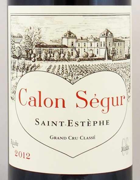 送料無料】2012年 シャトー カロン セギュール CHATEAU CALON SEGUR