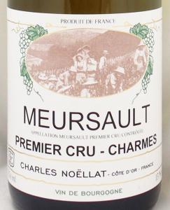 2001年 ムルソー シャルム プルミエ クリュ シャルル・ノエラMEURSAULT