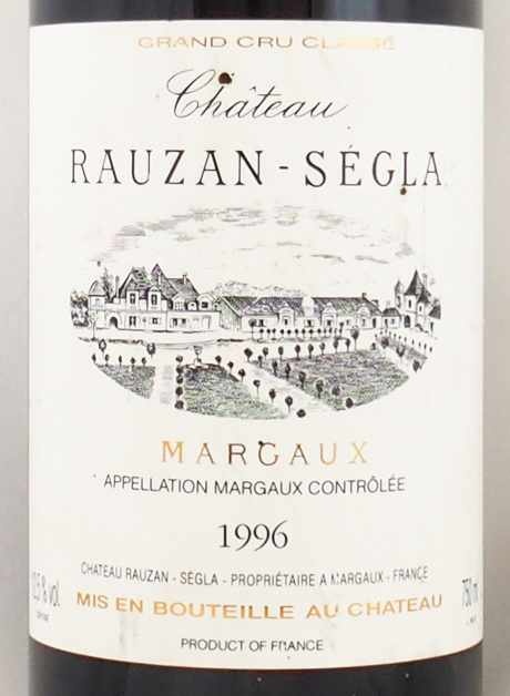 シャトー ローザン・ガシー 2000年 赤セラー保管 シャトー ローザン