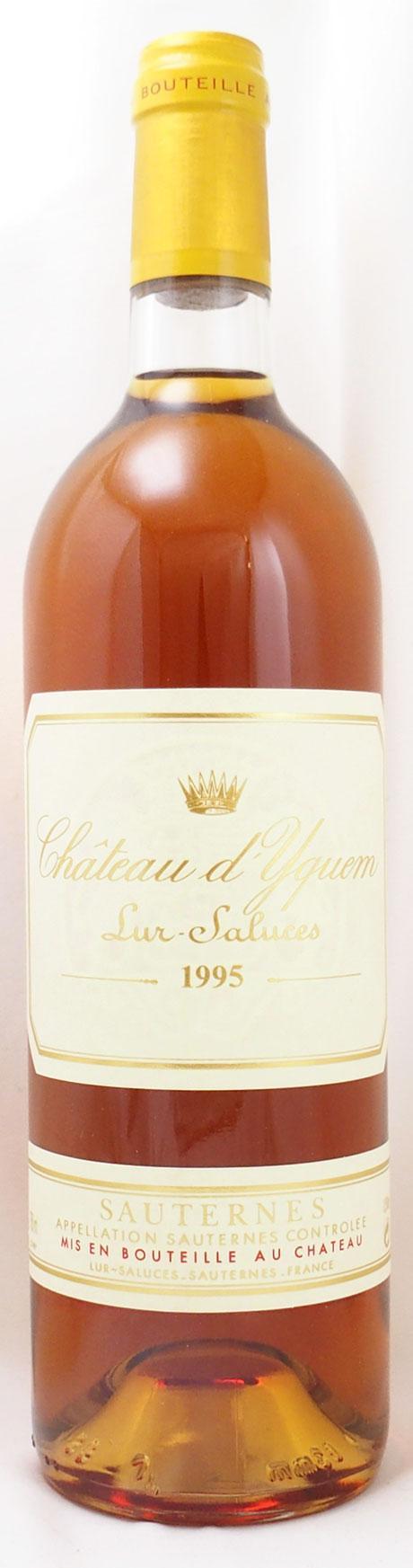 送料無料】1995年 シャトー ディケム CHATEAU YQUEM