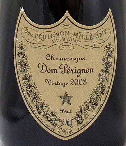 送料無料】2003年 ドン ペリニョン モエ・エ・シャンドンDOM PERIGNON