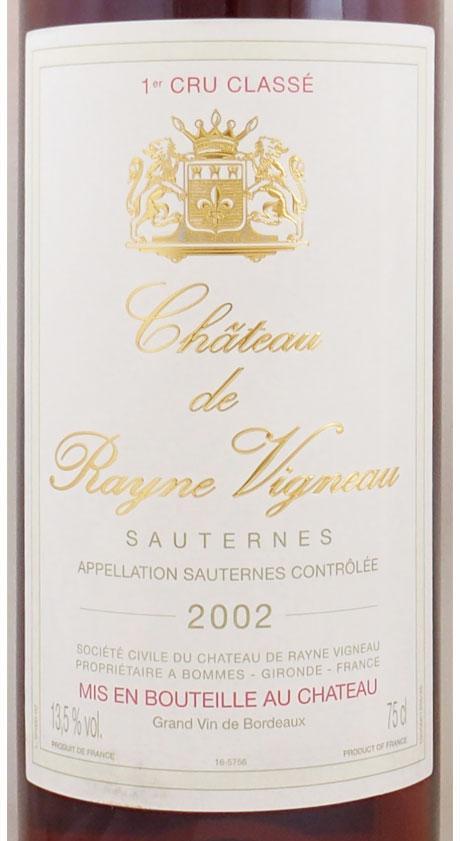 2002年】ボルドーのワイン通販｜ヴィンテージワイン専門店の年号ワイン.com