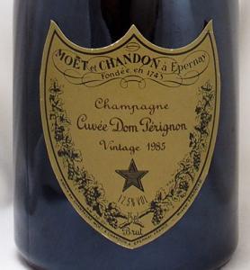 送料無料】1985年 ドン ペリニョン モエ・エ・シャンドンDOM PERIGNON