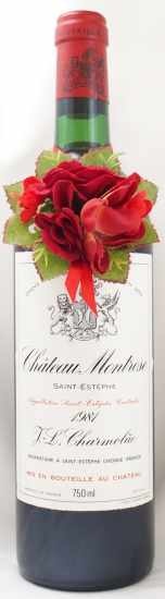 送料無料】1981年 シャトー モンローズ CHATEAU MONTROSE