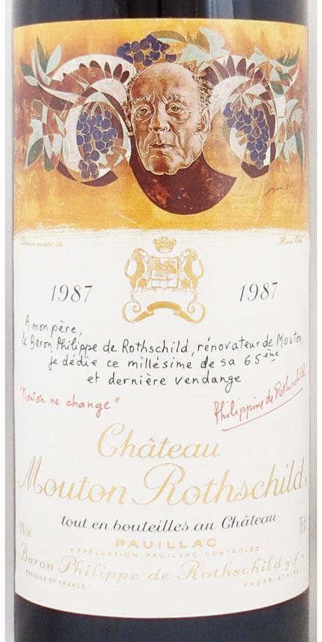 送料無料】1987年 シャトー ムートン ロートシルト CHATEAU MOUTON