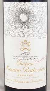 送料無料】2002年 シャトー ムートン ロートシルト CHATEAU MOUTON