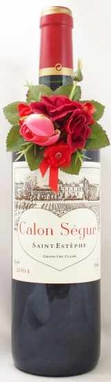 送料無料】2004年 シャトー カロン セギュール CHATEAU CALON SEGUR