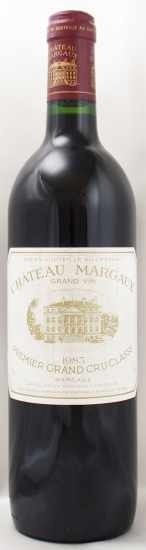 送料無料】1985年 シャトー マルゴー CHATEAU MARGAUX