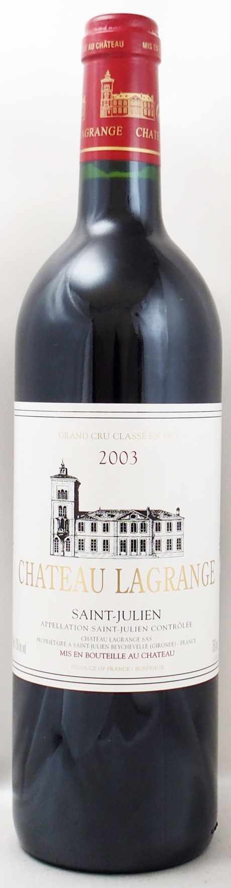 2003年 シャトー ラグランジュ CHATEAU LAGRANGE