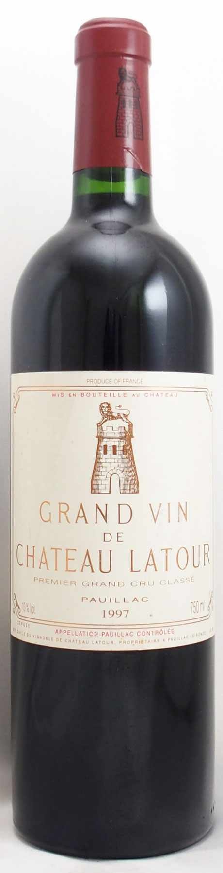 Chateau Millegrand 赤ワイン 1997年 750ml 1997年のワイン通販（31