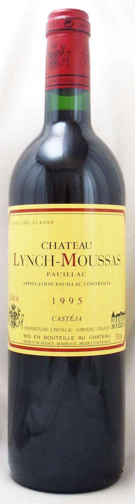 1995年 シャトー ランシュ ムーサ CHATEAU LYNCH MOUSSAS
