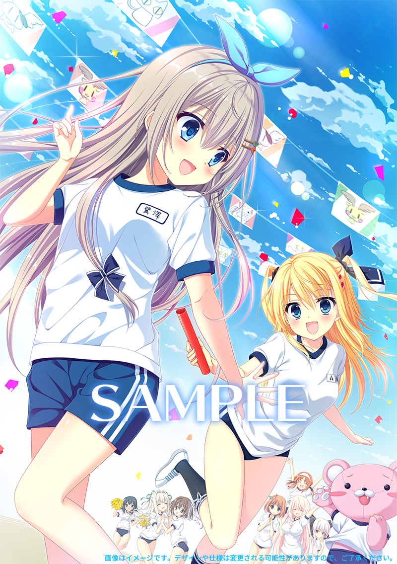 D.C. ダ・カーポ ARCHIVES SAKURA Edition 同梱特典 冊子 Publicity